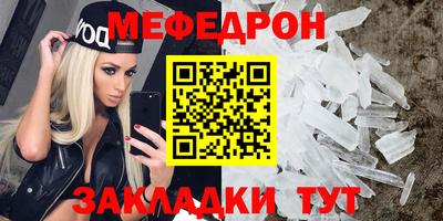 марки lsd Заволжье
