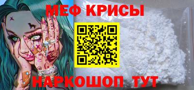 2c-b Заводоуковск