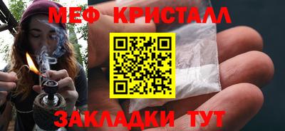 2c-b Заводоуковск
