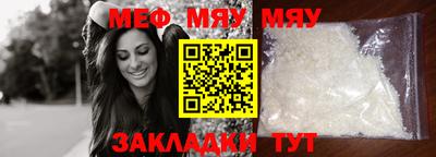 2c-b Заводоуковск