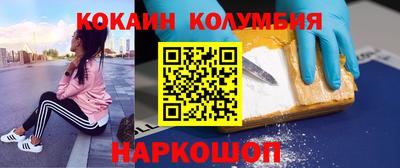 марки lsd Заволжье