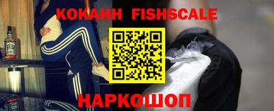 меф Жуковский