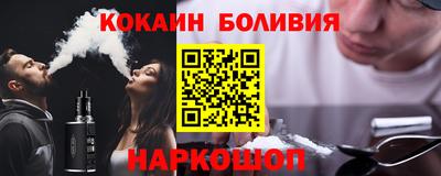 меф Жуковский