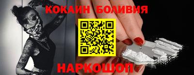 меф Жуковский