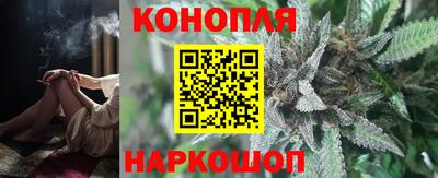 2c-b Заводоуковск