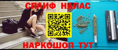 2c-b Заводоуковск