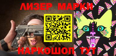 меф Жуковский