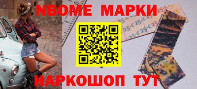 меф Жуковский
