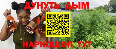 меф Жуковский