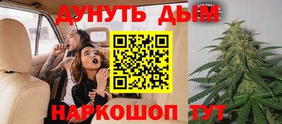 2c-b Заводоуковск