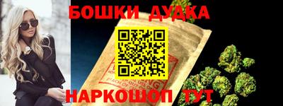 2c-b Заводоуковск