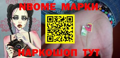 меф Жуковский