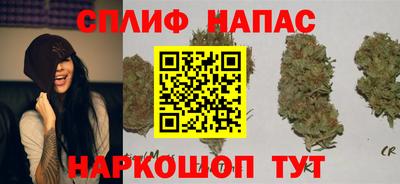 меф Жуковский