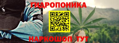 марки lsd Заволжье