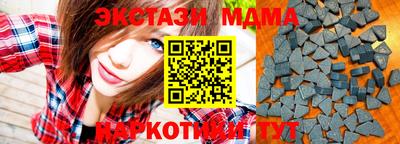 2c-b Заводоуковск