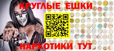 2c-b Заводоуковск