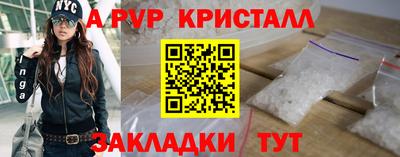 меф Жуковский