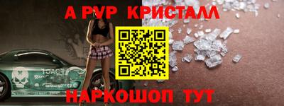 2c-b Заводоуковск
