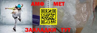 марки lsd Заволжье