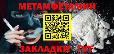 марки lsd Заволжье