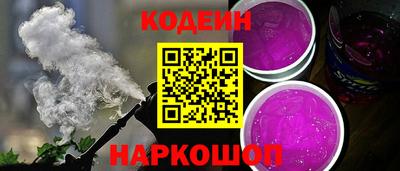 марки lsd Заволжье