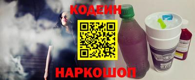 меф Жуковский