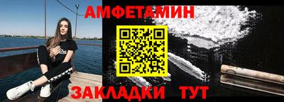 марки lsd Заволжье