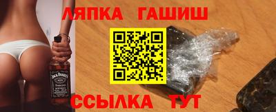 меф Жуковский