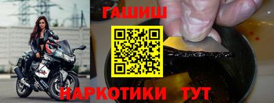 2c-b Заводоуковск