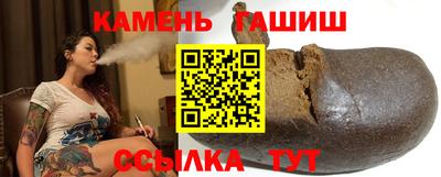 2c-b Заводоуковск