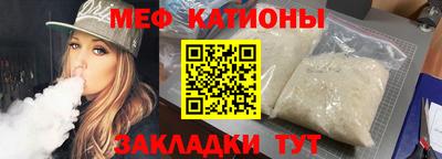 2c-b Заводоуковск