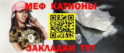 2c-b Заводоуковск